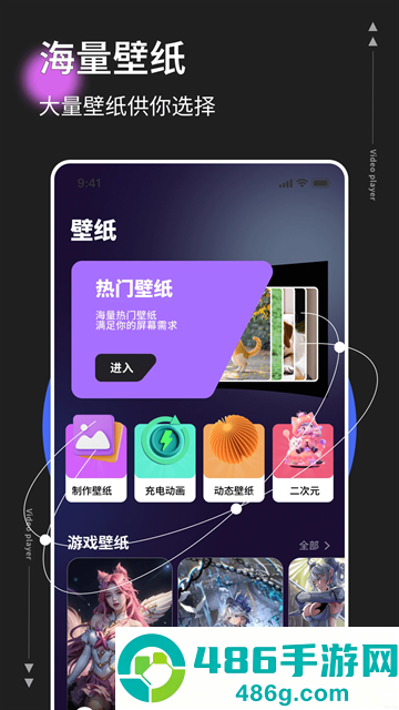悬浮窗时钟安卓