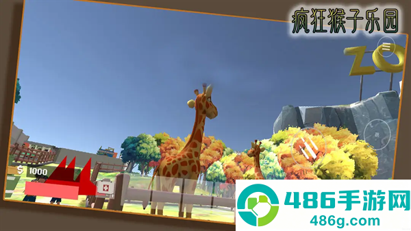 疯狂猴子乐园游戏