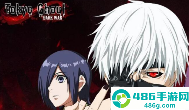 东京喰种黑暗之战手游下载(Tokyo Ghoul: Dark War)