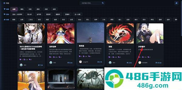 歆爱ai聊天软件下载