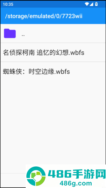 名侦探柯南追忆的幻想游戏下载(7723诺亚安装器)
