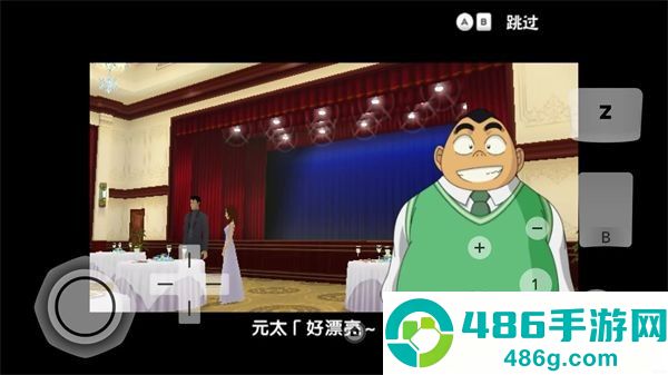 名侦探柯南追忆的幻想游戏下载(7723诺亚安装器)