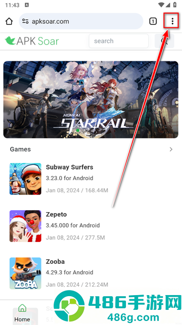 谷歌浏览器免费下载安卓版(Chrome)