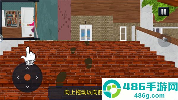 恐怖女老师中文版下载