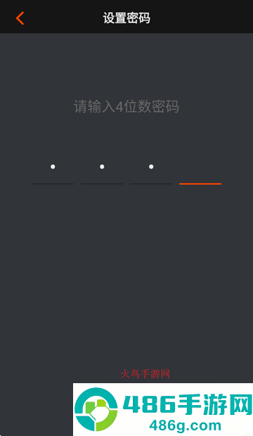 芒果tvhd官方下载