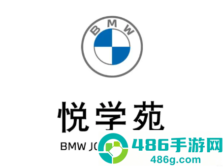 悦学苑APP官方下载