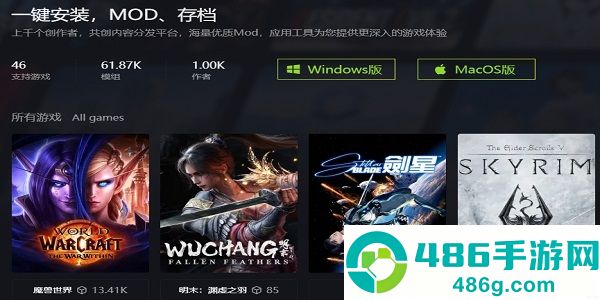 新手盒子app