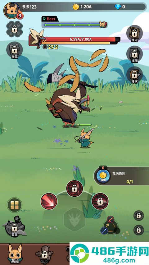 有尾的恶魔杀手崛起最新版(TDS RISE)