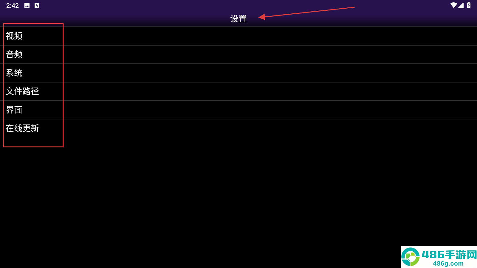 ngp模拟器安卓版(NGP.emu)