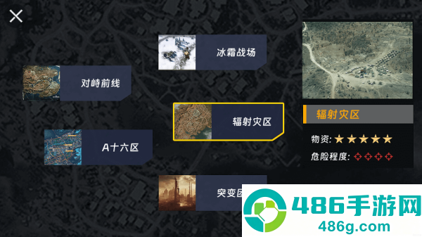 修勾机甲逃生小游戏