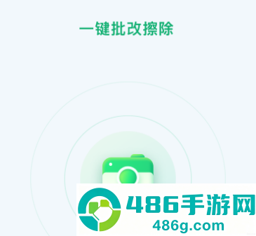 蜜蜂家校平台