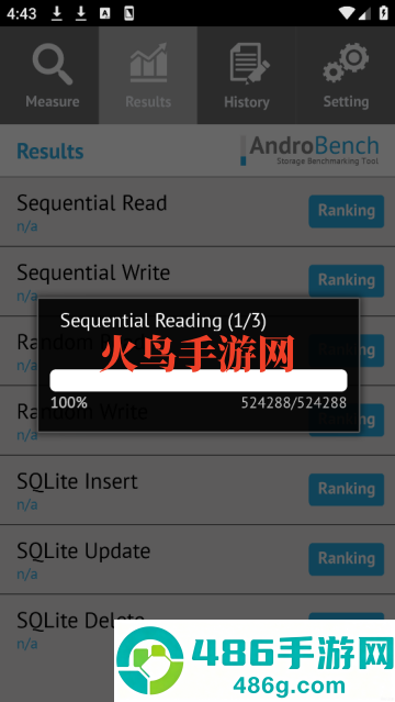 手机闪存测试androbench