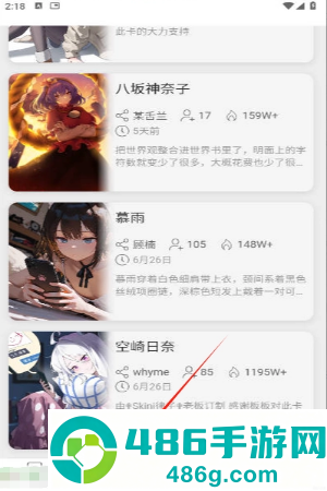 电子魅魔ai免费解锁版下载(千里AI)