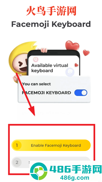 Facemoji键盘app(Facemoji Keyboard)