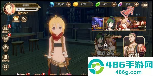 mycard手机版
