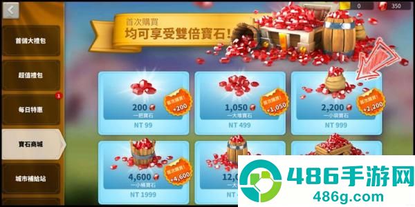 mycard手机版
