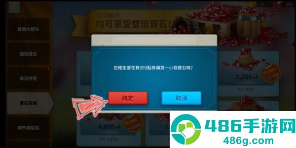 mycard手机版
