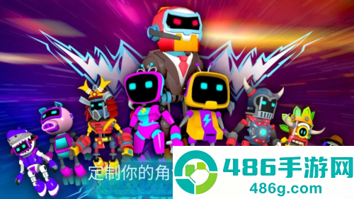 小小机器人游戏最新版(Tiny Robots Portal Escape)