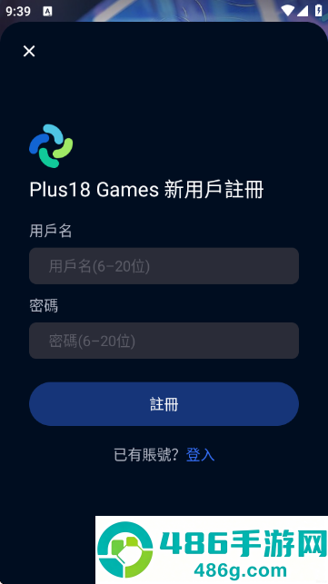 平行世界ai聊天软件