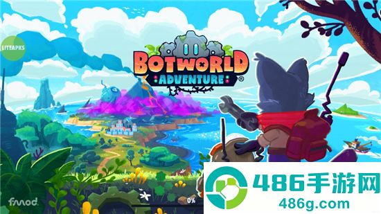 新世界冒险下载(Botworld安装器)
