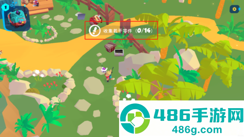 新世界冒险下载(Botworld安装器)