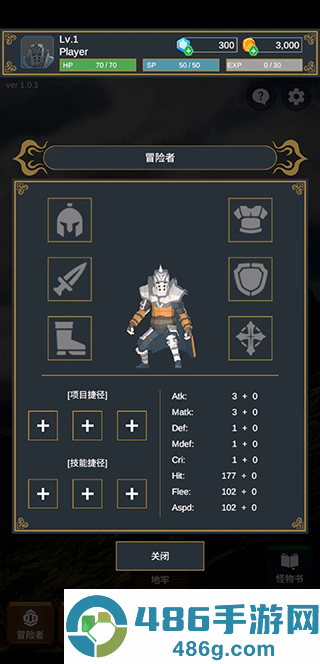 seeker地下城探索者手机版