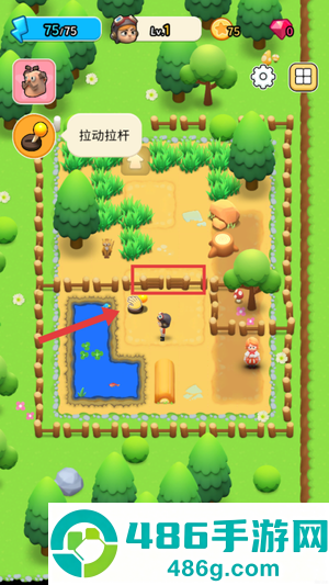 冒险去游戏
