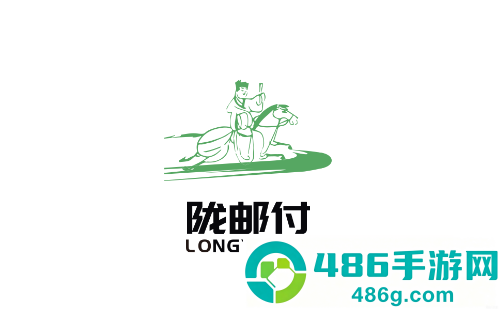 陇邮付商户版下载