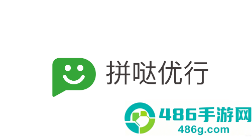 拼哒优行司机端最新版本
