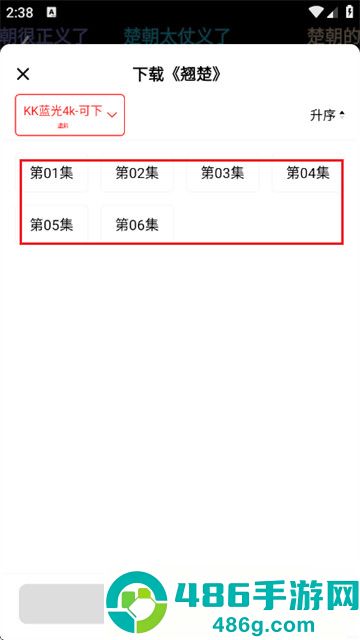 电影天堂2026最新版本