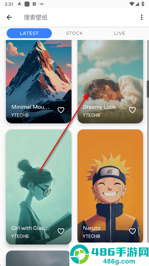 WhimsWalls壁纸软件