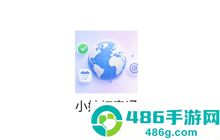 小妙打字通官方正版下载