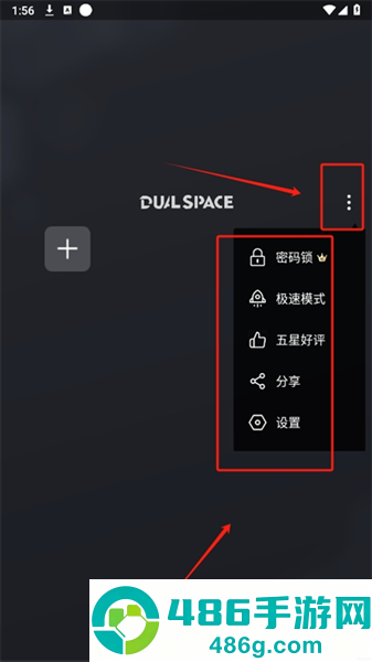冰心3.7框架最新版本