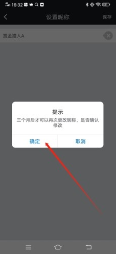 DotaMax官方版下载(Max+)