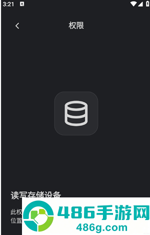 AB下载管理器app下载(AB DM)