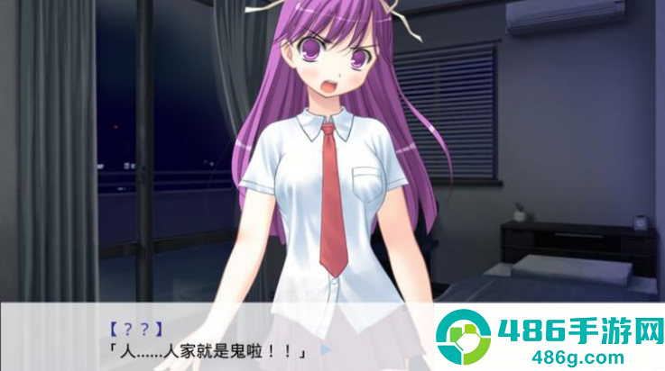 因为是清明节所以鬼很萌手游