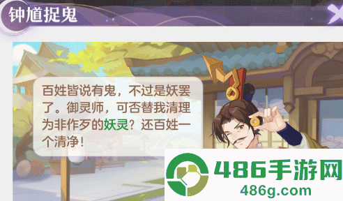 长安幻想九游渠道服