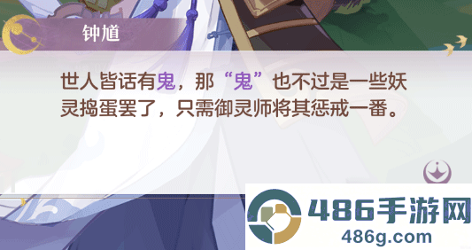 长安幻想九游渠道服