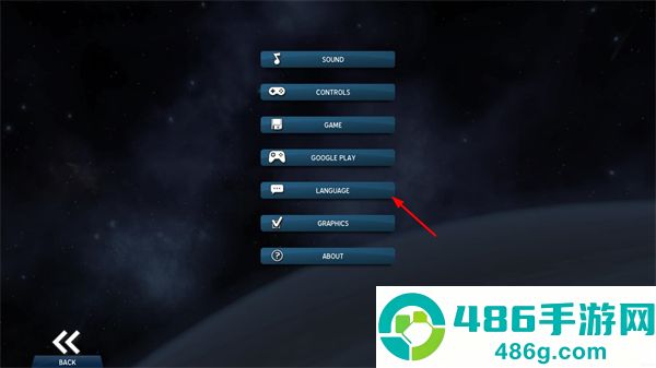 太空刑警3官方正版下载(Space Marshals 3)
