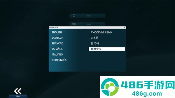 太空刑警3官方正版下载(Space Marshals 3)