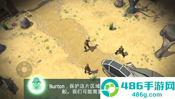 太空刑警3官方正版下载(Space Marshals 3)