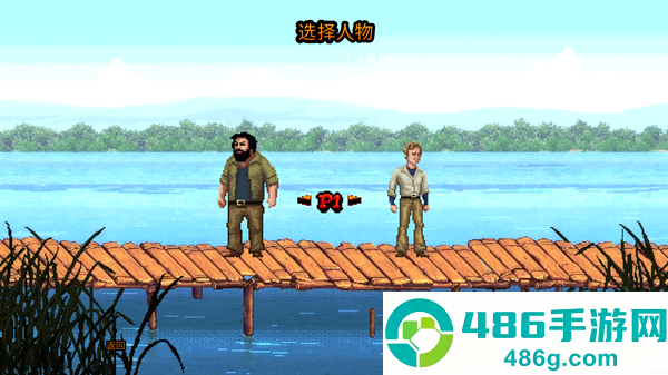 无耻乱斗2手游(SnB2)
