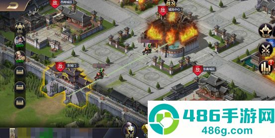 攻城三国志九游版