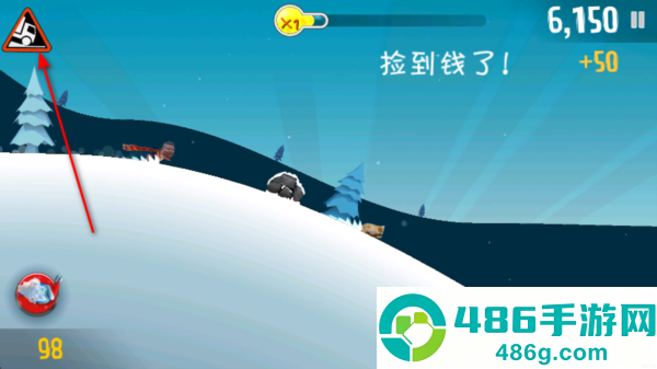 良子大冒险游戏下载