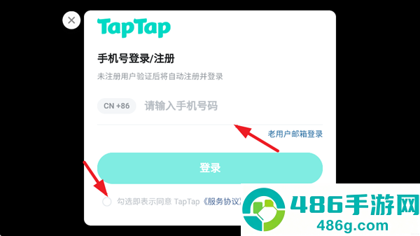 整蛊解压乐园官方最新版下载