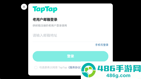 整蛊解压乐园官方最新版下载