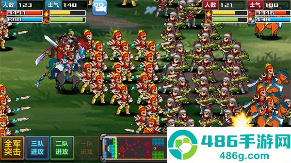 三国大时代4狄八哥修改版(三国大时代4(上帝版最终版-支持安卓9.0))