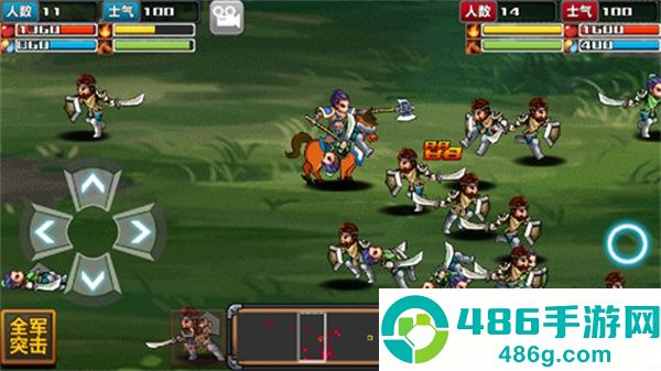 三国大时代4狄八哥修改版(三国大时代4(上帝版最终版-支持安卓9.0))