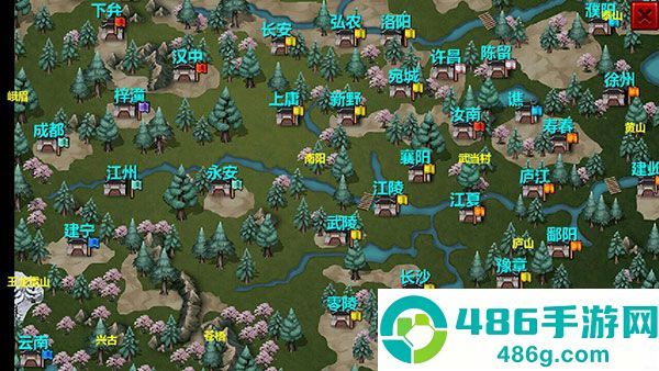 三国大时代4狄八哥修改版(三国大时代4(上帝版最终版-支持安卓9.0))