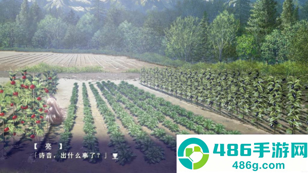 伊甸园游戏